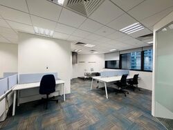 Republic Plaza (D1), Office #567727471